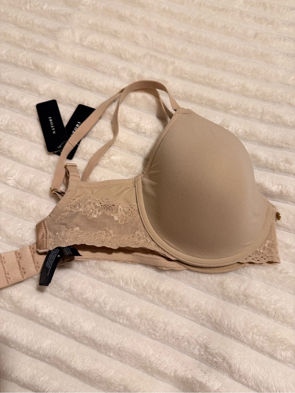 Natori Beige Lace T-Shirt Bra